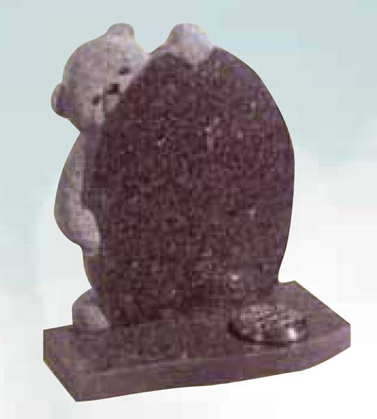 Islamic Headstones & Kerbed Memorial for Graves in London Junior Stones
