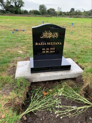 Islamic Headstones & Kerbed Memorial for Graves in London