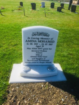 Islamic Headstones & Kerbed Memorial for Graves in London