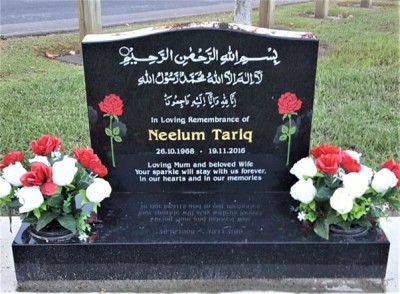 Islamic Headstones & Kerbed Memorial for Graves in London