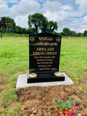 Islamic Headstones & Kerbed Memorial for Graves in London