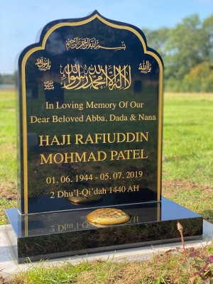 Islamic Headstones & Kerbed Memorial for Graves in London