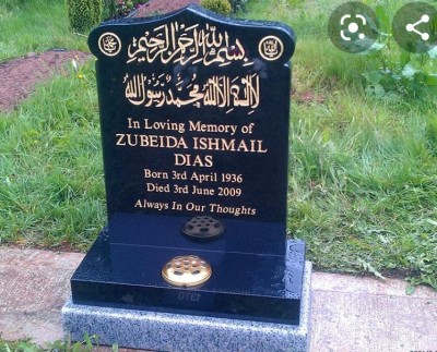 Islamic Headstones & Kerbed Memorial for Graves in London