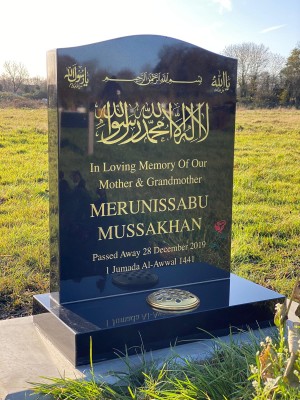 Islamic Headstones & Kerbed Memorial for Graves in London