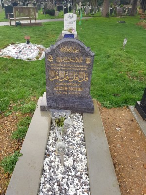 Islamic Headstones & Kerbed Memorial for Graves in London