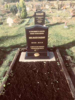 Islamic Headstones & Kerbed Memorial for Graves in London