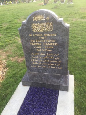 Islamic Headstones & Kerbed Memorial for Graves in London