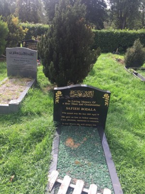 Islamic Headstones & Kerbed Memorial for Graves in London