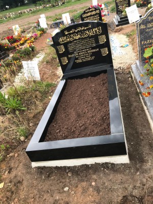 Islamic Headstones & Kerbed Memorial for Graves in London