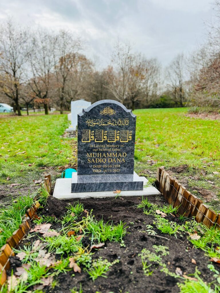 WhatsApp Image 2026 01 12 at 6.15.47 PM 1 | Faith Stones UK WhatsApp Image 2026-01-12 at 6.15.47 PM (1)