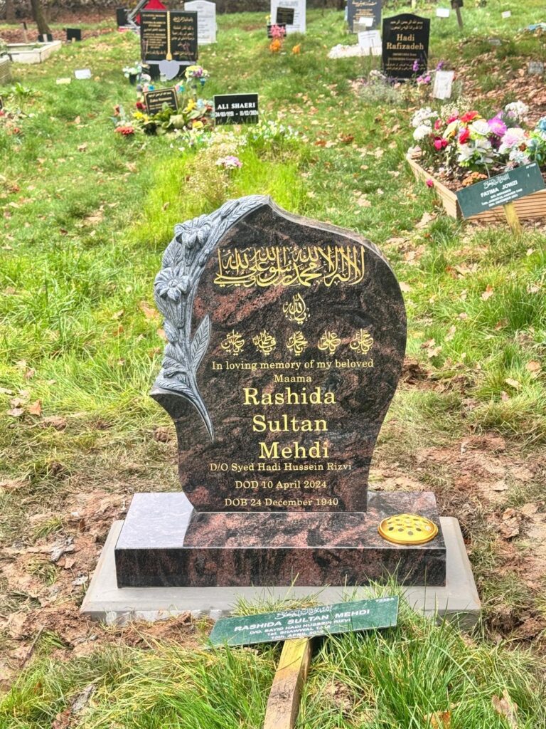 WhatsApp Image 2026 01 12 at 6.15.48 PM 1 | Faith Stones UK WhatsApp Image 2026-01-12 at 6.15.48 PM (1)