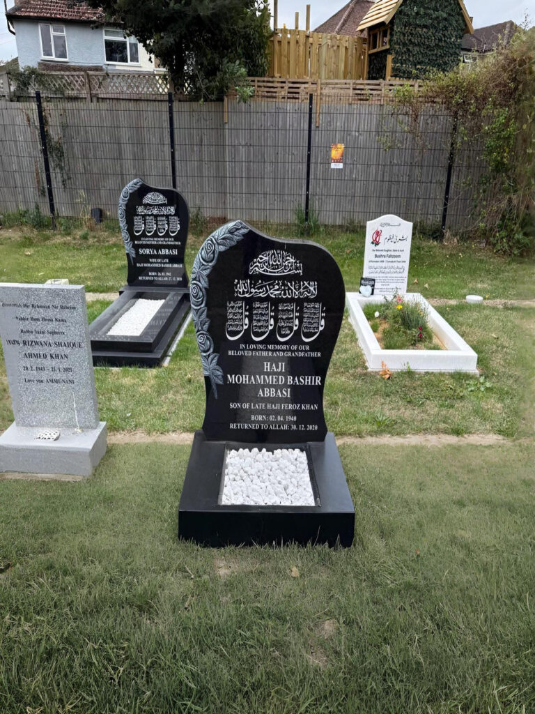 WhatsApp Image 2026 01 13 at 3.22.34 PM 1 1 | Faith Stones UK WhatsApp Image 2026-01-13 at 3.22.34 PM (1) (1)